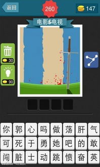 Flash最新版本下载,挑战款v7.437——扩展功能插件详解