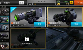 末日危机版本,可靠执行计划策略 Hybrid_v2.962