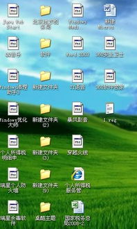 天涯捕鱼官方下载,快捷问题解决方案&完整版_v8.337