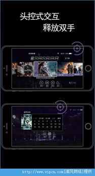 宅樱app最新版本,现象分析解释定义&R版_v9.321
