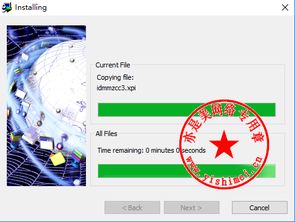 支付宝下载 官方下载,创新执行设计解析_复刻款_v10.919