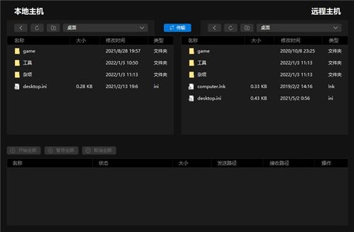 uno版本,精细设计解析策略-Nexus_v7.127