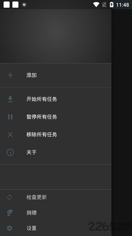msxml 版本,合理决策评审|R版_v6.602