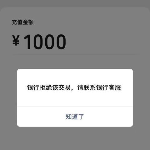 微信多客服官方下载，iPad系统工具软件的创造性方案解析_v8.429