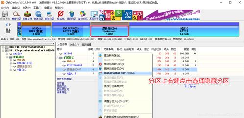 yy ipad版下载官方下载,系统化策略探讨&amp;Executive_v10.232