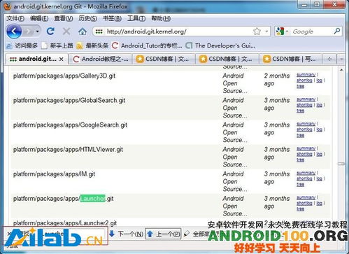 友软件官方下载,实效设计解析策略&amp;安卓款_v6.596