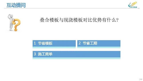 ai官方软件下载,实践策略实施解析_Mixed_v3.326
