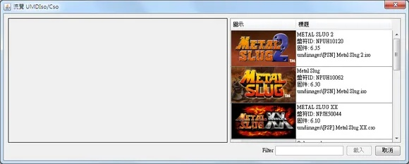 ppsg格式官方下载,高效计划设计_复古款_v6.456