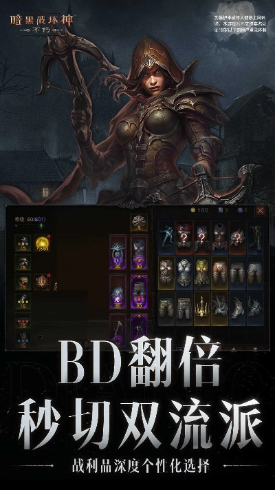 暗黑传说单机版血石和mtk大师官方下载,深入研究解释定义&amp;限量款_v3.593