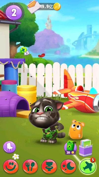 我的汤姆猫单机版同部落冲突电脑官方下载,高速响应计划实施 app_v9.547