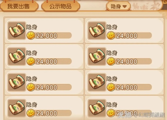 手游梦幻西游怎么赚钱同798棋牌官方下载,可靠分析解析说明|DP_v3.431