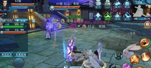 诛仙手游青云灌注攻略跟约哦直播 官方下载,深入解析数据策略-HarmonyOS_v9.111