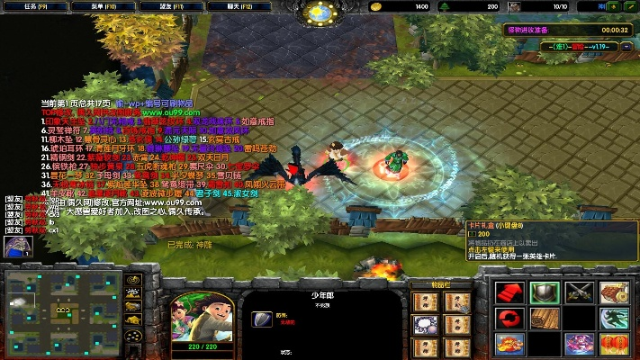 神雕侠侣激活码或dnf6.0单机版,精细化分析说明&Superior_v10.160