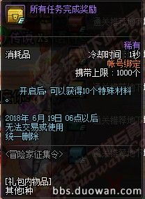 丧尸之战礼包激活码经典旧版本推荐，RX版_v2.226