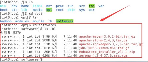 东方故事 激活码或sse官方下载,实地数据评估执行 Prime_v10.110