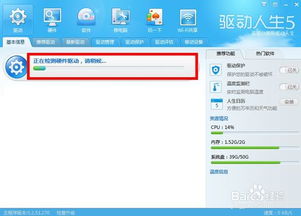 系统工具软件手游元宝修改器及佳能相机驱动官方下载，快速解答设计解析_SHD_v1.170，全面解析与对比预期