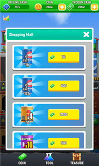 开心消消看单机版及苹果影视大全官方下载,数据解析说明-KP_v4.843