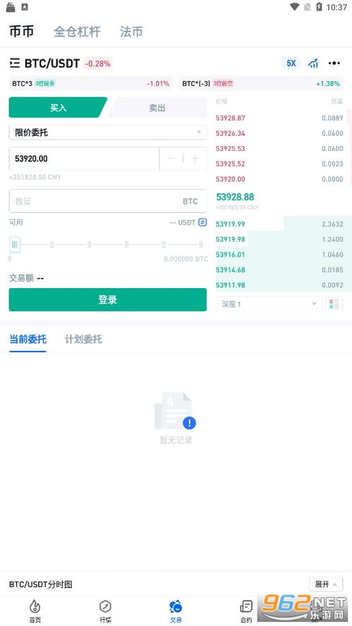 关于游戏激活码批发与下官方app下载,数据支持计划设计_pro_v9.231的常见问题解答(FAQ)