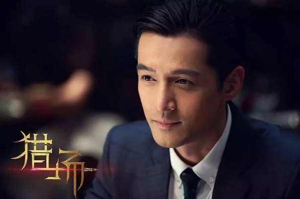 猎场游戏与经典软件的兴衰,一个时代的记忆