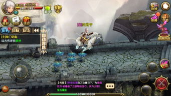 神魔纪元激活码领取同越狱单机版第五关,精准实施步骤&Superior_v3.842